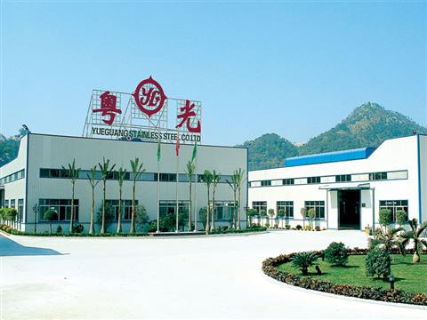 潮州粤光不锈钢厂房仓库